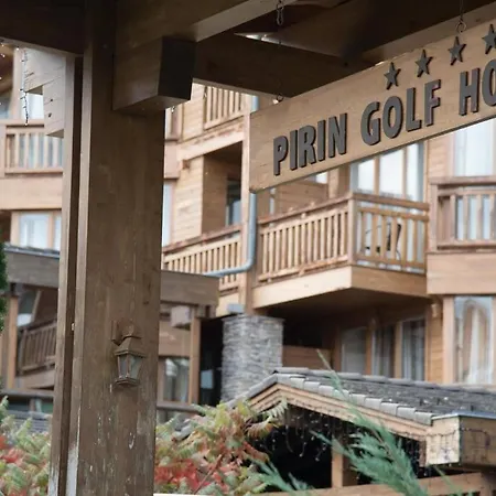 Apartment уютен с гледка в к-с пирин голф